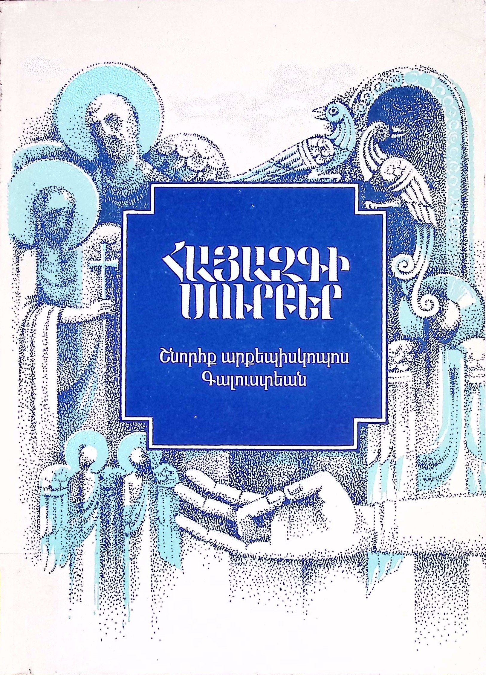 book-image